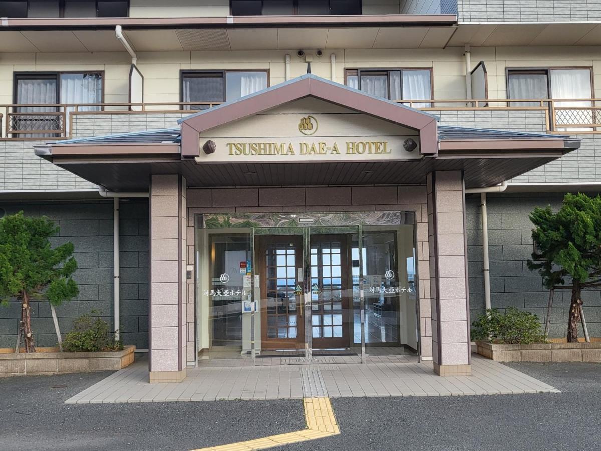 Tsushima Dae-A Hotel Exterior photo